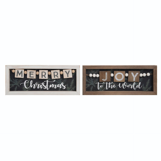 Wood and Beads Christmas Sign
