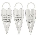 Corrugated Wedding Heart (CLEARANCE)